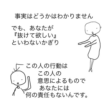 69600C21-AF4E-4E7A-899D-AA6F6118424A