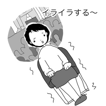 C9FF9EF8-4619-4435-8D53-9ECC2AB28A18