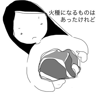 931D3CC7-1329-4F43-9A29-3FBE56E6C1EC
