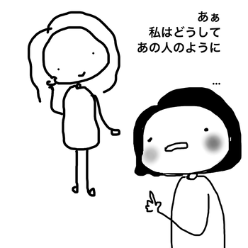 無題1304_20200529163926