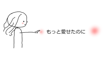 スクリーンショット 2024-05-23 220124