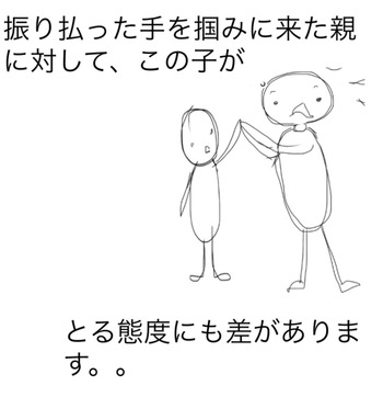 1DB80BEB-E577-4D01-AB7C-3CA0F2093717