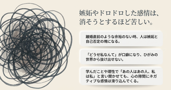 スクリーンショット 2026-04-26 102051