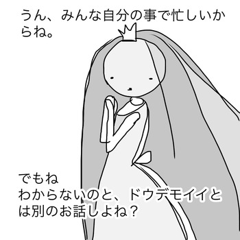 624E4703-6F64-4CE2-9801-1DE5D2D82A21