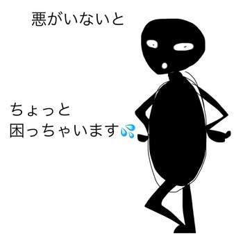 E0DDBEC7-FEE6-48F0-91B7-FD70A7CA7FDF