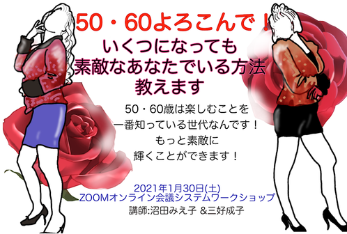 無題1405_20201219141819