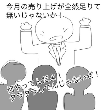 29807928-EC97-4B61-BF44-8724247B825E