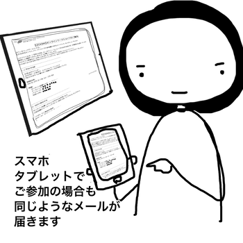 無題1332_20200529234228