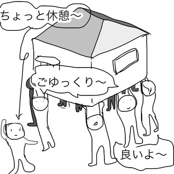 16007CC2-5211-4454-8F78-84547A7C1E60