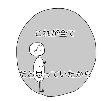 B97AD751-AD80-4685-8E75-8606BB31C2E4