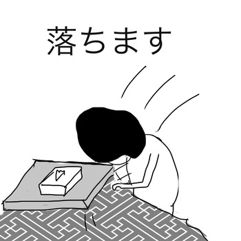 91D26E40-7C59-475E-AE6C-BF48E5DCA7F0