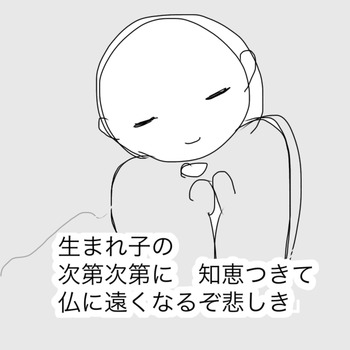 14722DD7-6BE1-4310-A917-02B38F7715F8
