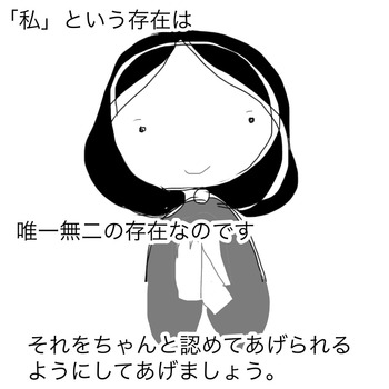 41F03F2F-373A-449B-9EAE-D11F7840BFCF