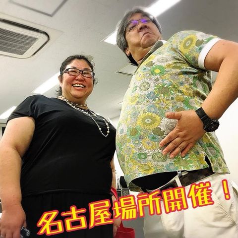 20180906_125558965_iOS
