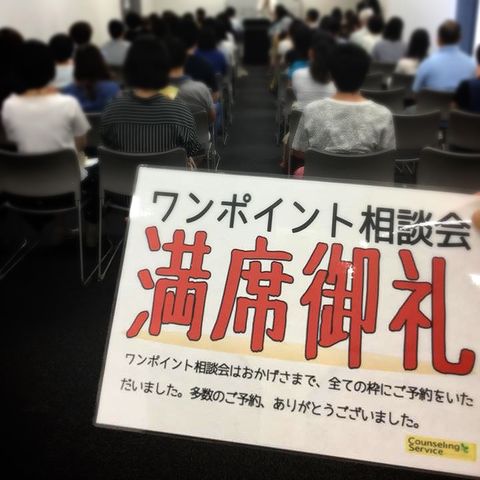 20180907_073221779_iOS