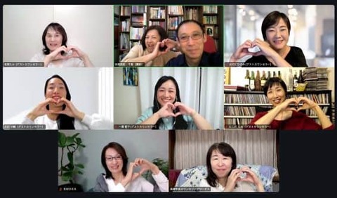 ikeoke1020guests