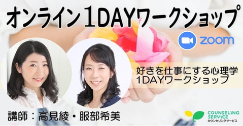 1DAY