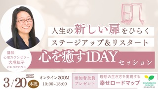 20250320_1DAY_����
