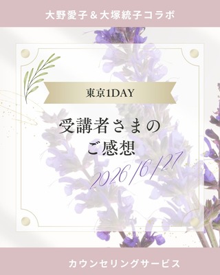 ���1DAY202606����