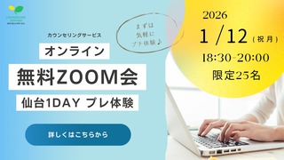 �����゚��1DAY0112