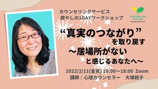 20220211_1DAY圧縮