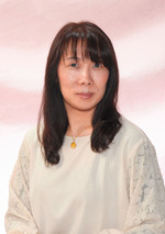 aimi