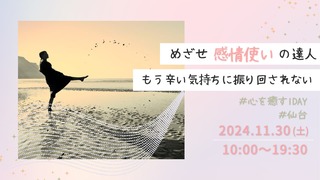 ��������1DAY �������å�