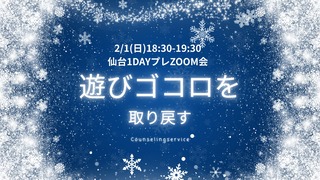 ͷ��゙��゙���������᤹