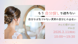 ����1DAY 2