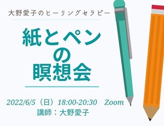 b392e598-s