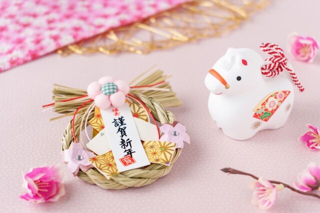 2026������