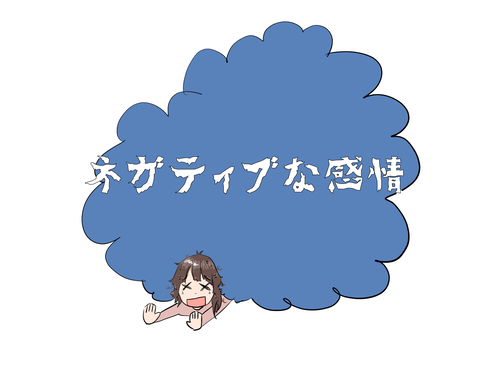 無題24_20230804124551