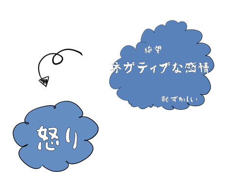 無題24_20230804132110