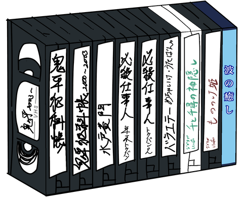 無題13_20230705202123