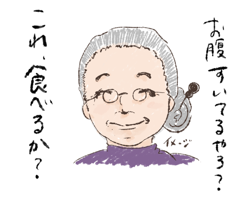 無題15_20230705204606