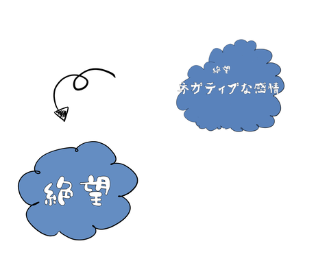 無題24_20230804132214