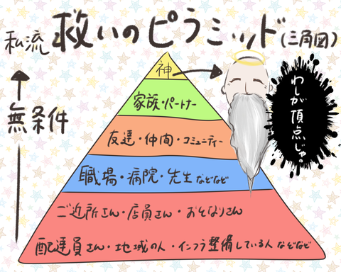 無題23_20230717134104