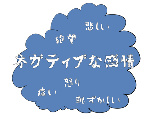 無題24_20230804132420