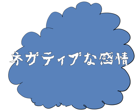 無題24_20230804124946