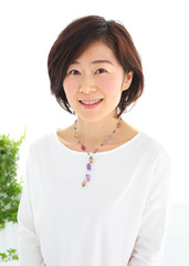 塩田純子