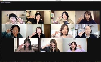 心理学サロン0404