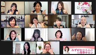 CBCF2412-D4C5-4ABA-A095-CA30A0A949B0