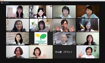 7F989249-FFAF-45AE-970A-7D0749335D59