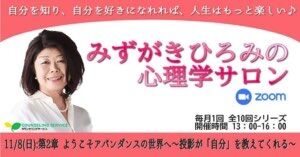 121168888_4040604579300714_3782574932742864046_o-300x157