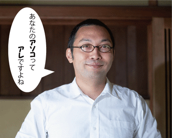 asokoare2