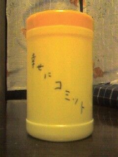 GRP_0052