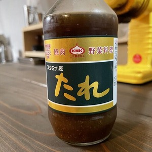 s-IMG_E0233
