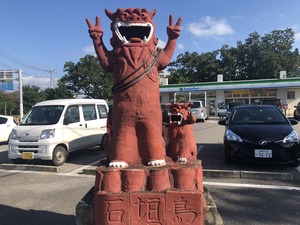 IMG_9445