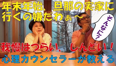 s-動画３サムネイルa