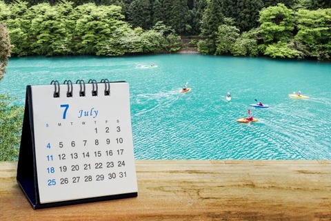 7月のスケジュール